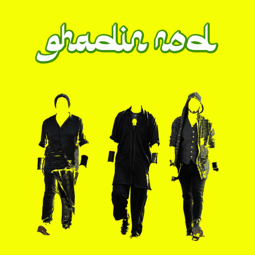 Lazywall : Ghadin Nod